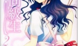 日漫画网站,揭秘日漫画网站背后的精彩故事